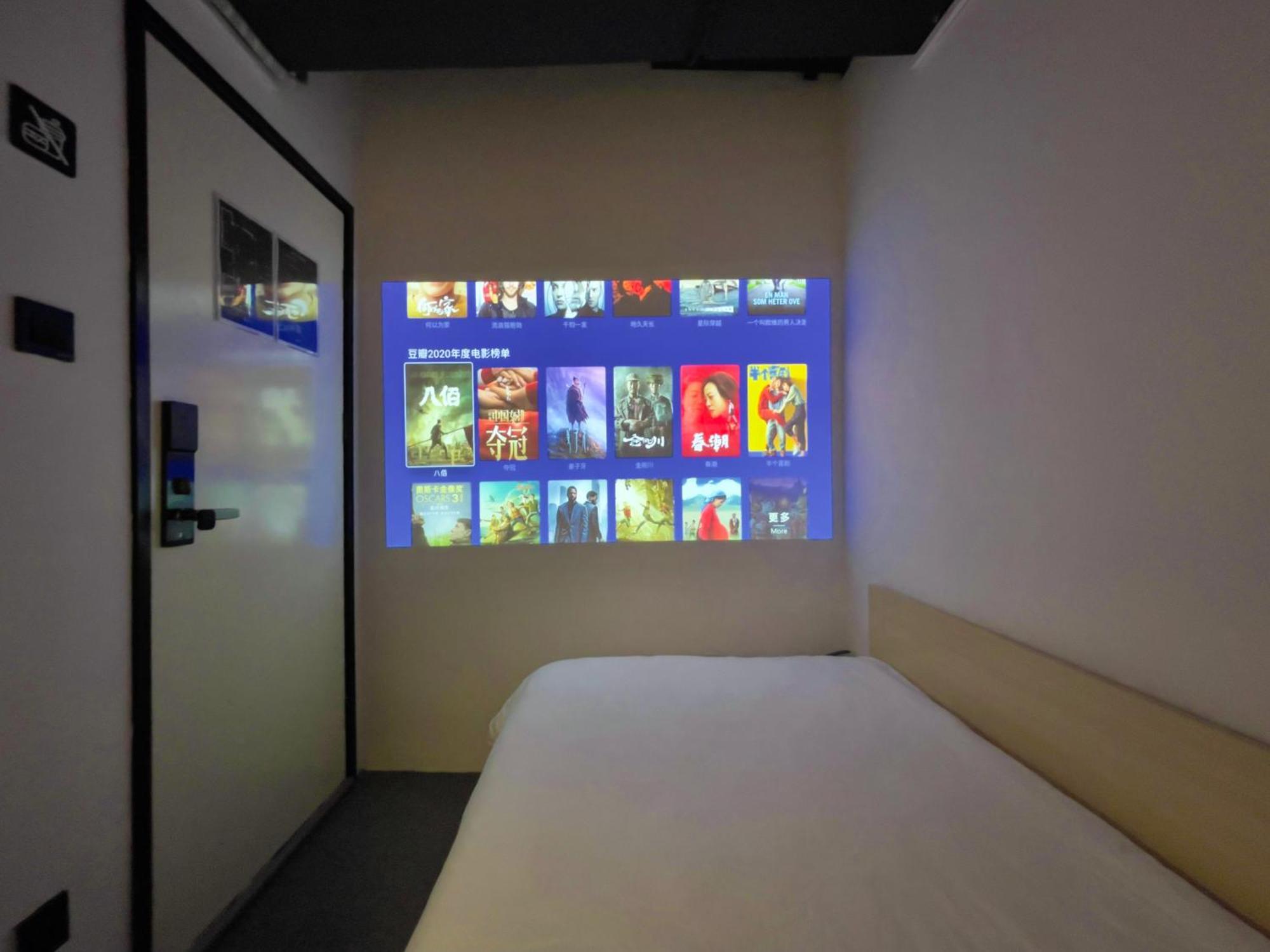 Sifang Space Hostel Xi'An - Xi'An Tiyuchang Metro Station Line2 מראה חיצוני תמונה